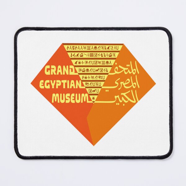 Item preview, Grand Egyptian Museum Re Design designed and sold by emhoteb.