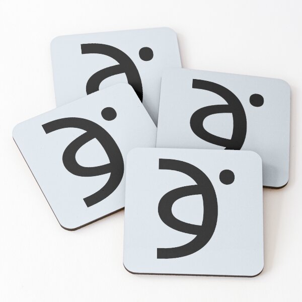 Item preview, Bamum Letter KYEE, Exotic Alphabets, Shupamem designed and sold by CharlottePlaceArt.