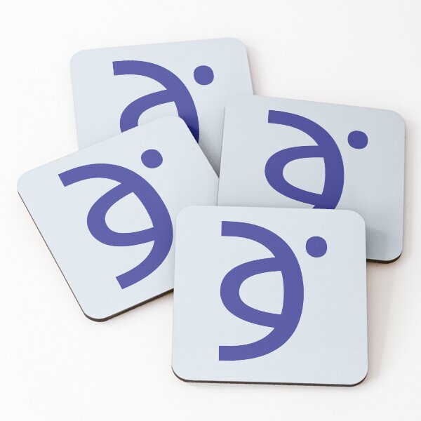 Item preview, Bamum Letter KYEE, Exotic Alphabets, Shupamem designed and sold by CharlottePlaceArt.