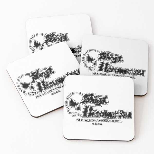 Item preview, ALL WHO LIVE MUST FALL designed and sold by collectionA.