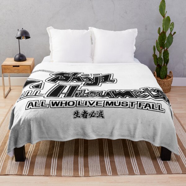 Item preview, ALL WHO LIVE MUST FALL designed and sold by collectionA.