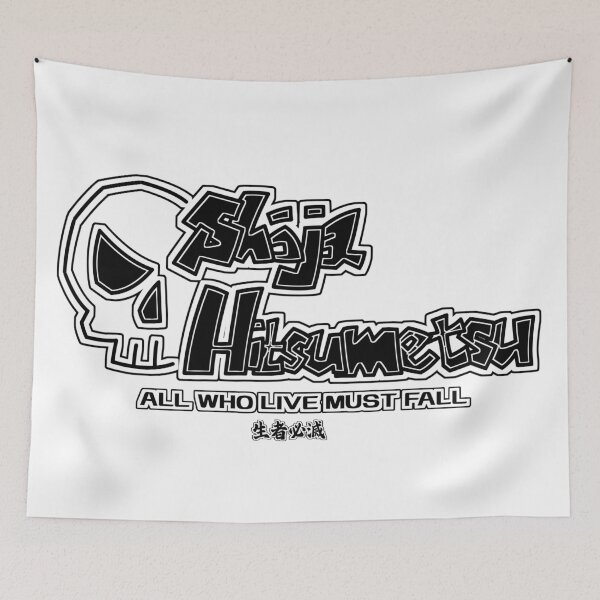 Item preview, ALL WHO LIVE MUST FALL designed and sold by collectionA.