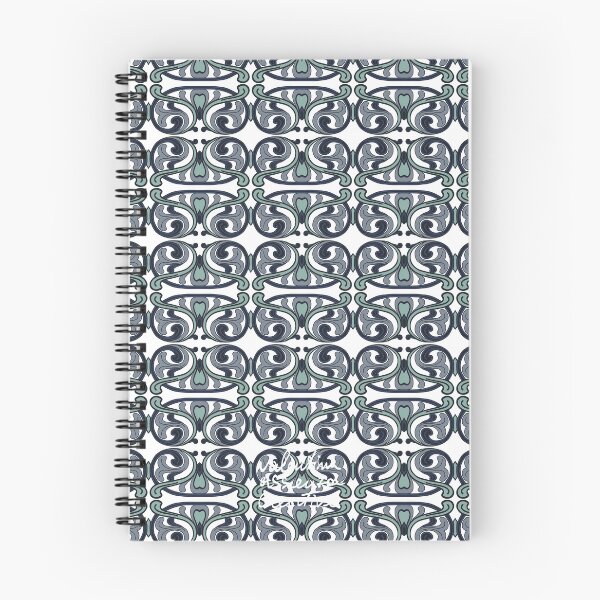 Item preview, Monotone decorative ceramic motif designed and sold by ValentinaAssenza.