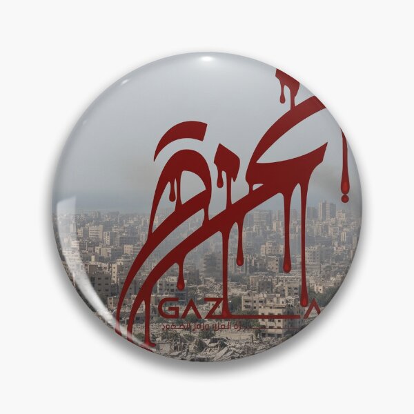 Item preview, Gaza designed and sold by ghazalamaa.