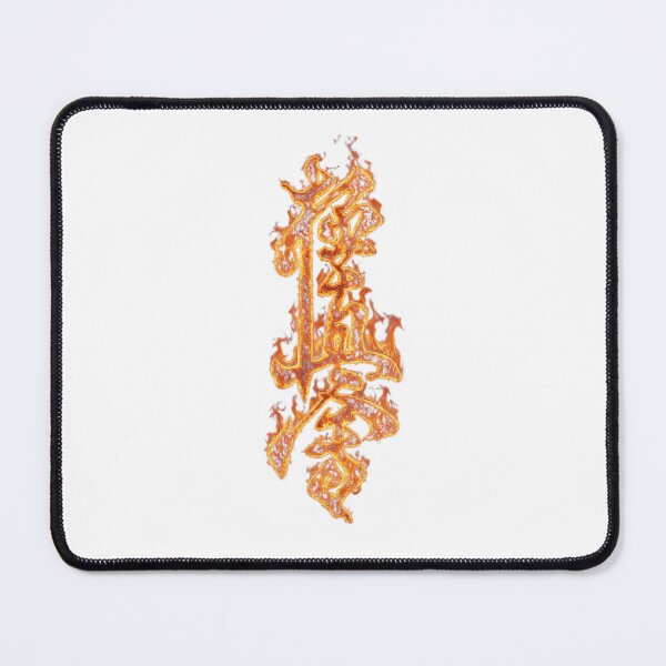 Item preview, The Kyokushin Emblem on Fire designed and sold by AndrewYoko.