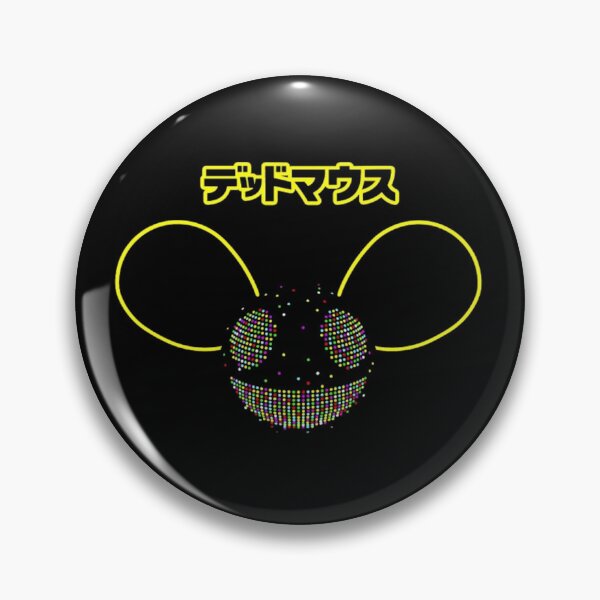 Item preview, Electronic Beat Takes Over Social Media designed and sold by alaplant97.