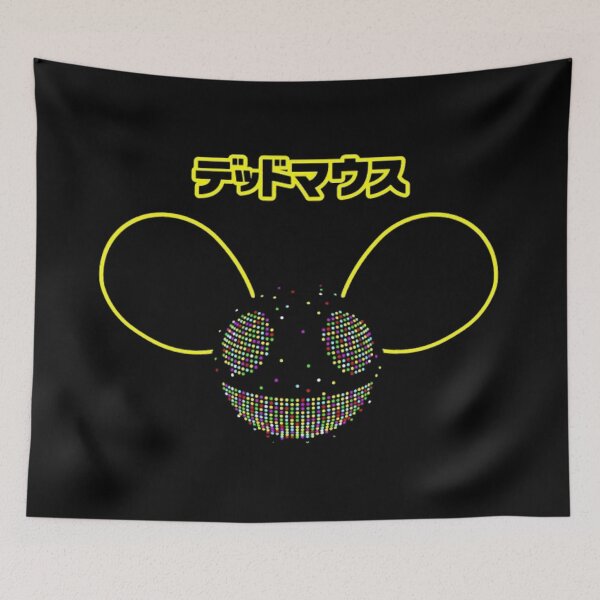 Item preview, Electronic Beat Takes Over Social Media designed and sold by alaplant97.