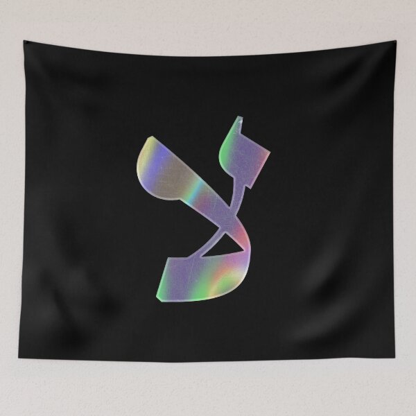 Item preview, قل لا designed and sold by Bel-Araby.