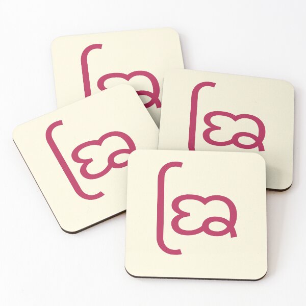 Item preview, Thai Tham Letter OO, Exotic Alphabets designed and sold by CharlottePlaceArt.