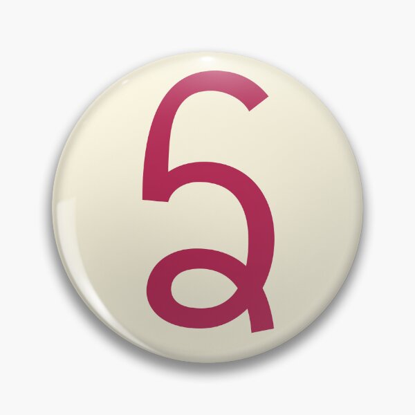 Item preview, Thai Tham Letter High KXA, Exotic Alphabets designed and sold by CharlottePlaceArt.