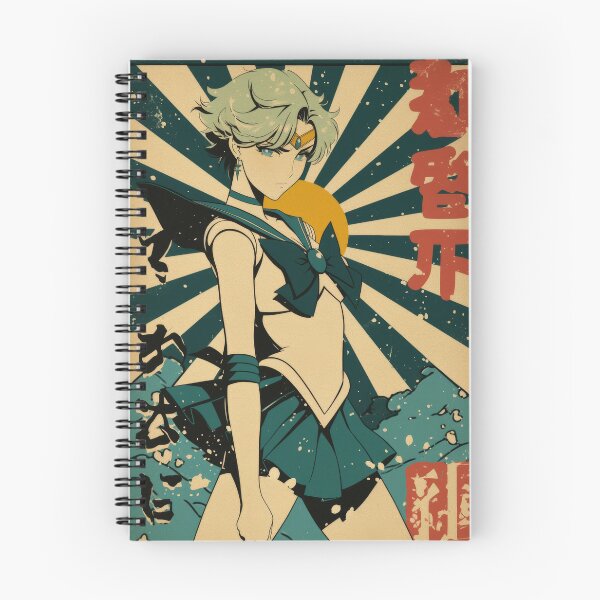 Item preview, Sailor Uranus Vintage Poster  designed and sold by AnimeArsenalPrints.