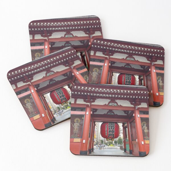 Item preview, Gateway to Tokyo designed and sold by TTravels.