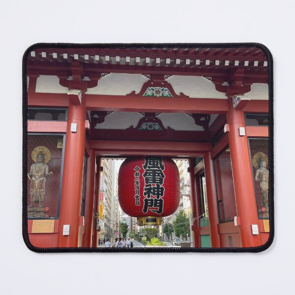 Item preview, Gateway to Tokyo designed and sold by TTravels.