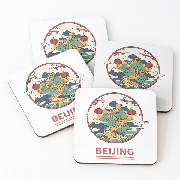 Item preview, Beijing Great Wall Chinese Landmark Art designed and sold by Orviona.