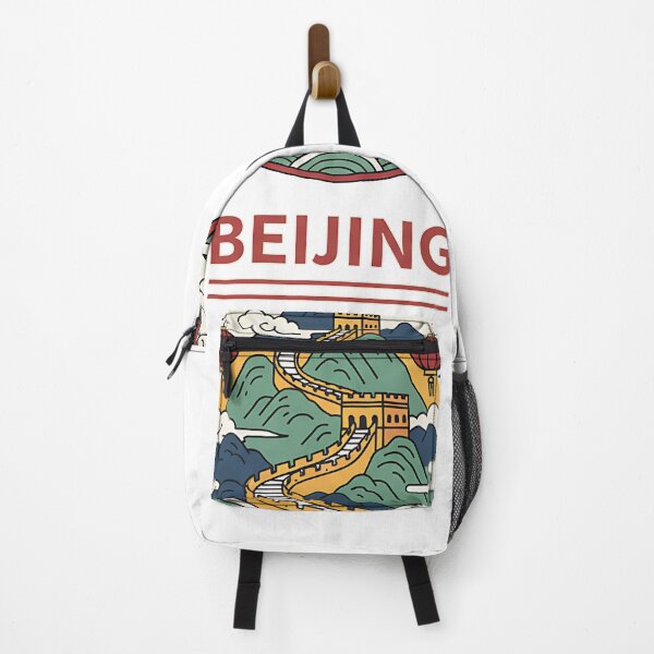 Item preview, Beijing Great Wall Chinese Landmark Art designed and sold by Orviona.
