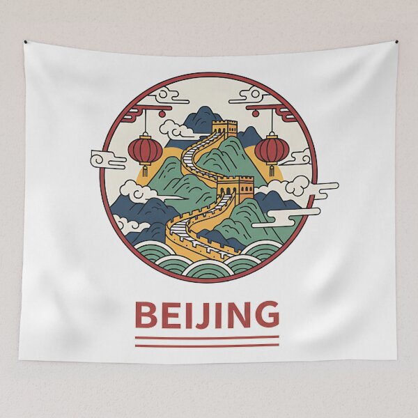 Item preview, Beijing Great Wall Chinese Landmark Art designed and sold by Orviona.