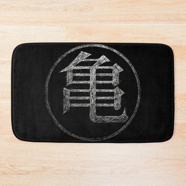 Item preview, Kame Kanji - Distressed Scratchboard Style designed and sold by Mortisigil.