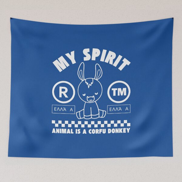 Item preview, Corfu donkey (Corfu Greece) designed and sold by Peerless-Prime.