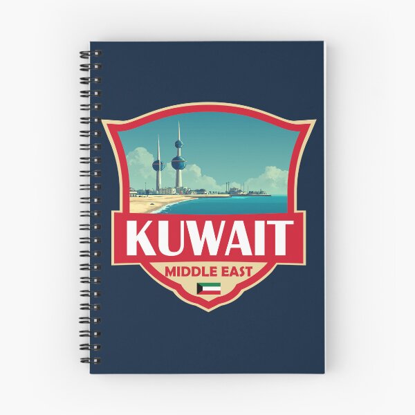 Item preview, Kuwait Illustration Retro Badge designed and sold by KrisSidDesigns.