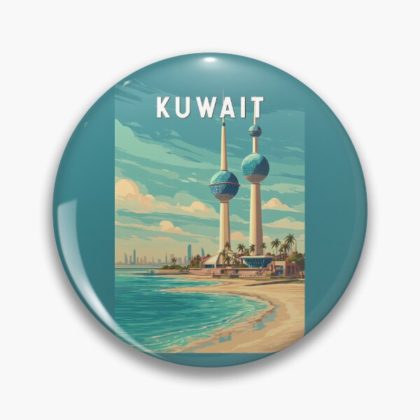 Item preview, Kuwait Illustration Travel Art Vintage designed and sold by KrisSidDesigns.