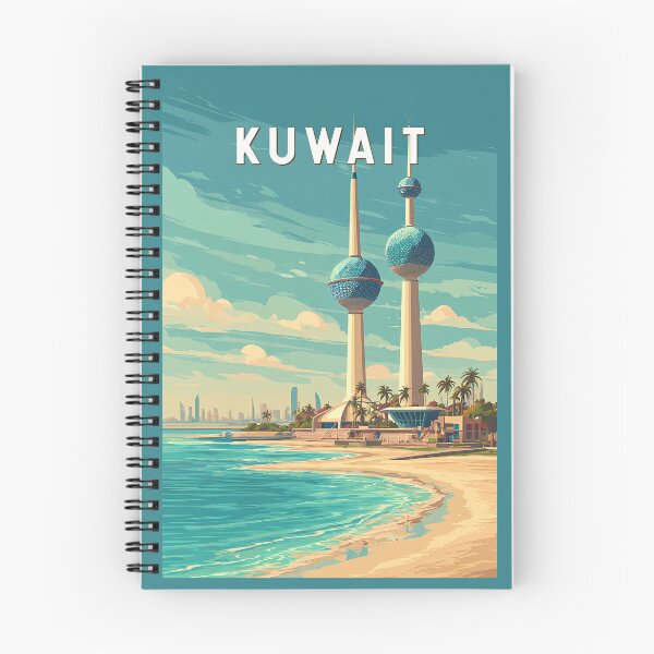 Artikelvorschau, Kuwait Illustration Reisekunst Vintage entworfen und verkauft von KrisSidDesigns.