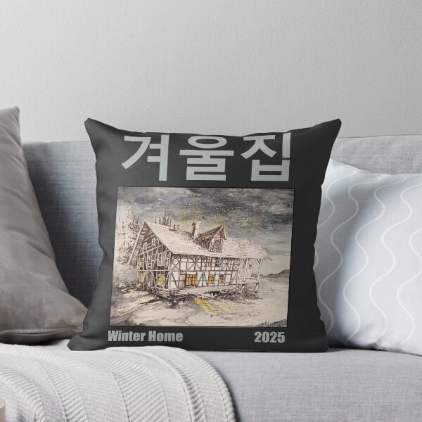 Item preview, Winter Home (겨울 집) - Cozy Snowy House Illustration designed and sold by SKETCHYANDGRAPHIC.
