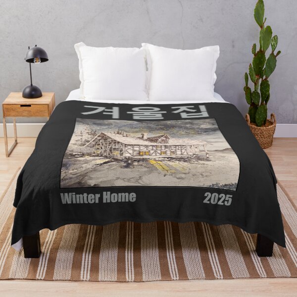 Item preview, Winter Home (겨울 집) - Cozy Snowy House Illustration designed and sold by SKETCHYANDGRAPHIC.