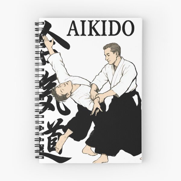 Item preview, Aiikido Sticker Kiten Nage designed and sold by ARTDECO.