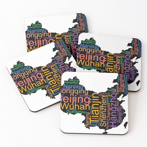 Item preview, China City Names Word Art designed and sold by TheIconSmith.