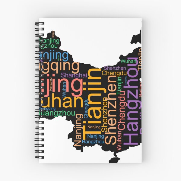 Item preview, China City Names Word Art designed and sold by TheIconSmith.