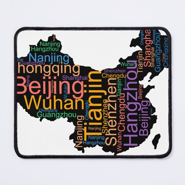 Item preview, China City Names Word Art designed and sold by TheIconSmith.