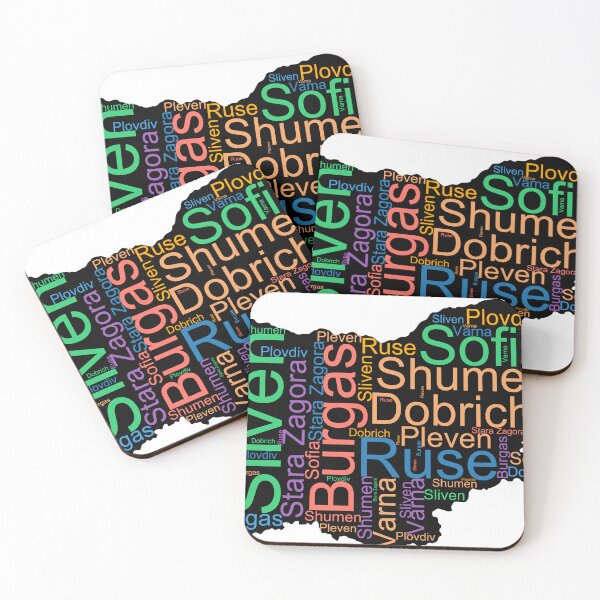 Item preview, Bulgaria City Names Word Art designed and sold by TheIconSmith.