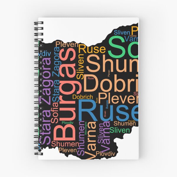 Item preview, Bulgaria City Names Word Art designed and sold by TheIconSmith.