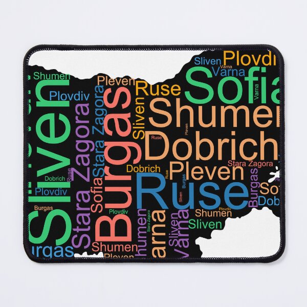 Item preview, Bulgaria City Names Word Art designed and sold by TheIconSmith.