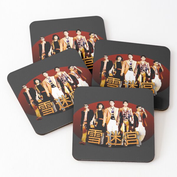 Item preview, XMG - Squad Goals designed and sold by Bacon Cream Noodles with Coffee.