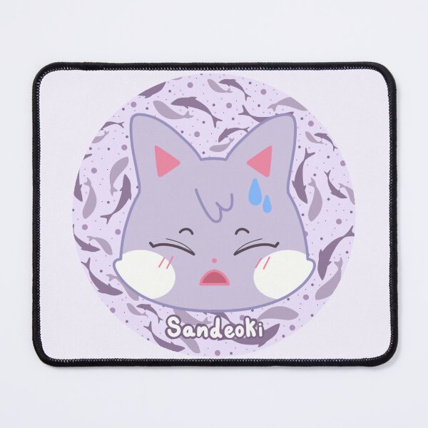 Item preview, Ateez Sandeoki / San nervous emote designed and sold by Elaine.Arts049.