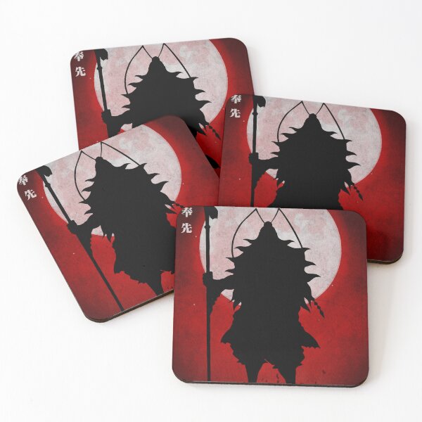 Item preview, LU BU RED designed and sold by pptrail05.
