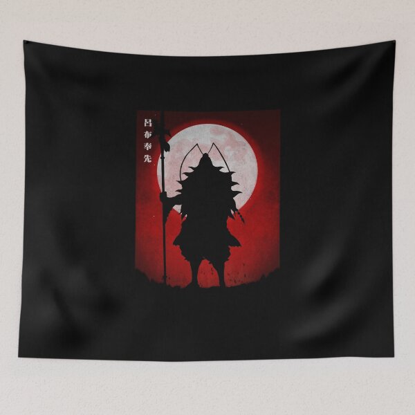 Item preview, LU BU RED designed and sold by pptrail05.