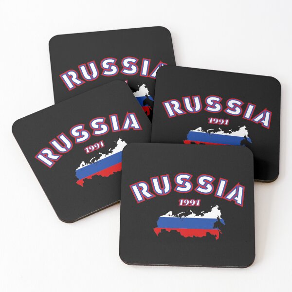 Item preview, Russia 1991 Flag Map designed and sold by UNK-Fatigues.