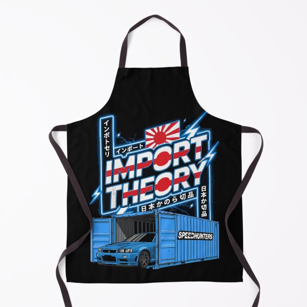 Item preview, Skyline GT-R 34 Import Theory designed and sold by BronArtworks.