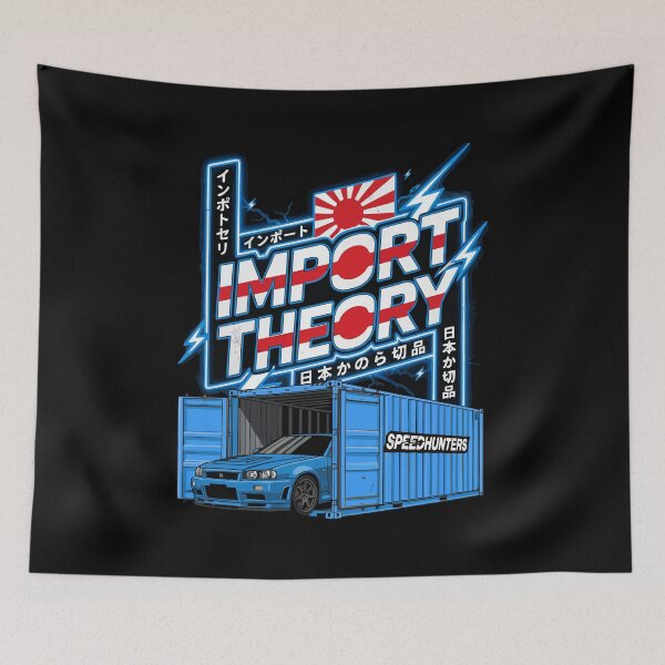 Item preview, Skyline GT-R 34 Import Theory designed and sold by BronArtworks.