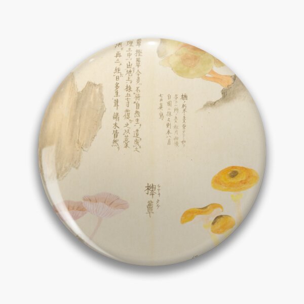 Artikelvorschau, Japanischer Pilz Ukiyo~e Beauty of Edo entworfen und verkauft von SMM'z Life Japan.