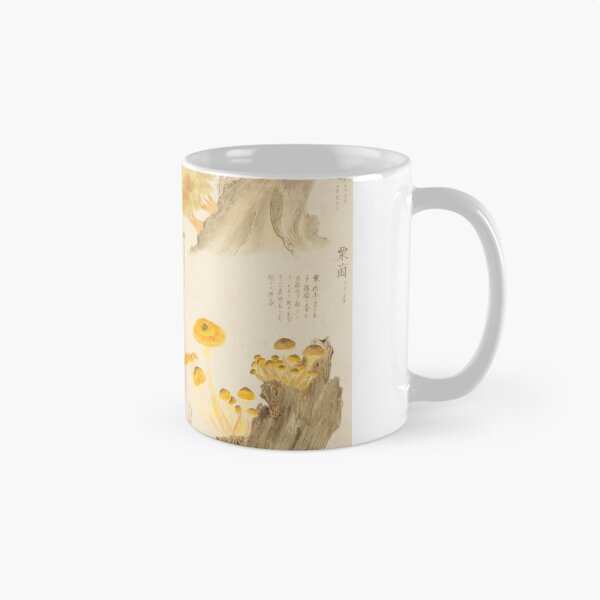 Item preview, Mashroom japonés Ukiyo~e Belleza de Edo designed and sold by SMM'z Life Japan.