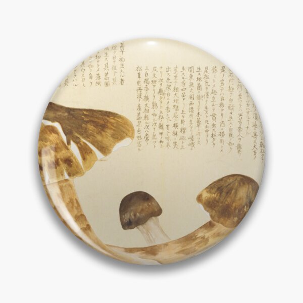 Item preview, Japanese Mashroom Ukiyo-e Beauty of Edo Tee designed and sold by SMM'z Life Japan.