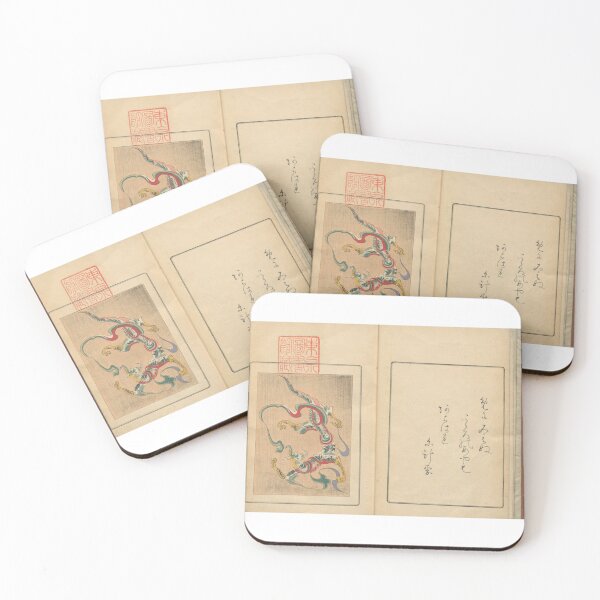 Item preview, Japanese Ukiyo-e Doragon Beauty of Edo Tee designed and sold by SMM'z Life Japan.