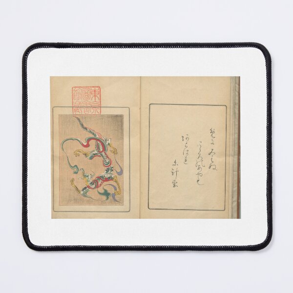 Item preview, Japanese Ukiyo-e Doragon Beauty of Edo Tee designed and sold by SMM'z Life Japan.