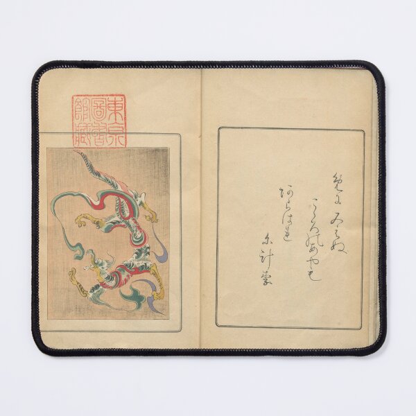 Item preview, Japanese Dragon Ukiyo-e Beauty of Edo Tee designed and sold by SMM'z Life Japan.