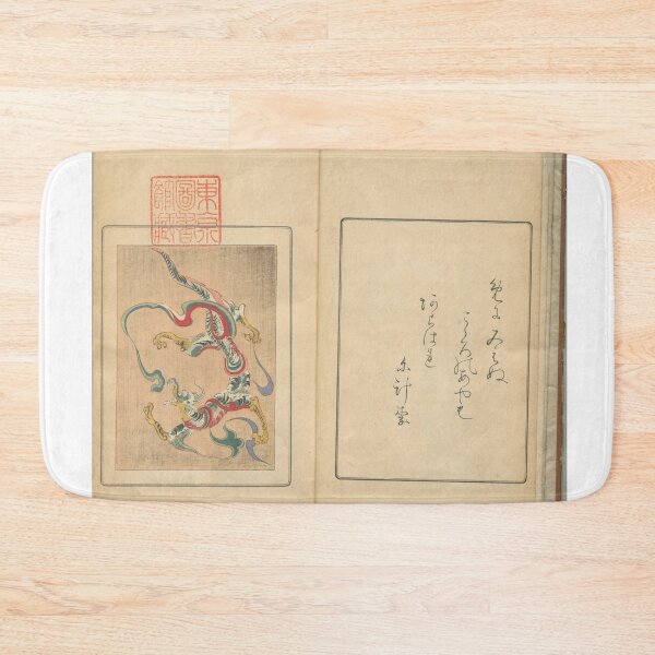 Item preview, Japanese Dragon Ukiyo-e Beauty of Edo Tee designed and sold by SMM'z Life Japan.
