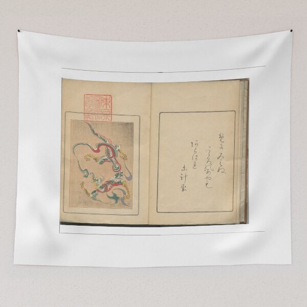 Item preview, Japanese Dragon Ukiyo-e Beauty of Edo Tee designed and sold by SMM'z Life Japan.