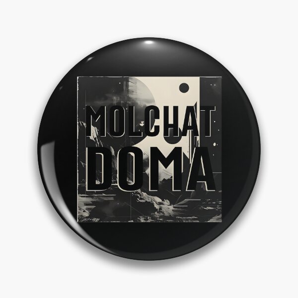 Item preview, Molchat Doma designed and sold by aprilbonnieuth.